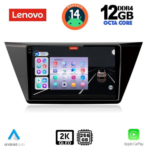 LENOVO SSZ 12769_CPA (10inc) MULTIMEDIA TABLET for VW TOURAN mod. 2016> LENOVO SSZ 12769_CPA (10inc) MULTIMEDIA TABLET for VW TOURAN mod. 2016>