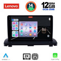 LENOVO SSZ 12789_CPA (9inc) MULTIMEDIA TABLET for VOLVO XC90 mod. 2002-2014 LENOVO SSZ 12789_CPA (9inc) MULTIMEDIA TABLET for VOLVO XC90 mod. 2002-2014