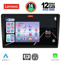 LENOVO SSZ 12910_CPA (10inc) MULTIMEDIA TABLET
