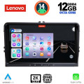 LENOVO SSZ 991_CPA (9'' DECK) MULTIMEDIA TABLET for VW GROUP mod. 2004-2014 LENOVO SSZ 991_CPA (9'' DECK) MULTIMEDIA TABLET for VW GROUP mod. 2004-2014