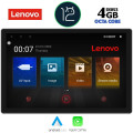 LENOVO SSX 9913_CPA (12.95inc) MULTIMEDIA TABLET LENOVO SSX 9913_CPA (12.95inc) MULTIMEDIA TABLET