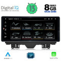 DIGITAL IQ TOP 19915_CPA (12.3inc) MULTIMEDIA OEM AUDI A3  2013-2018 