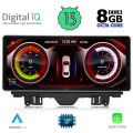 DIGITAL IQ TOP 19915_CPA (12.3inc) MULTIMEDIA OEM AUDI A3  2013-2018 