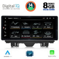 DIGITAL IQ TOP 19915_CPA (12.3inc) MULTIMEDIA OEM AUDI A3  2013-2018 