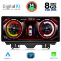 DIGITAL IQ TOP 19915_CPA (12.3inc) MULTIMEDIA OEM AUDI A3  2013-2018 