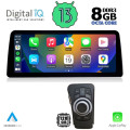 DIGITAL IQ TOP 19954_CPA (12.3inc) (CCC) MULTIMEDIA SYSTEM for BMW S.3 E90-91-92 mod. 2005-2012