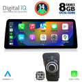 DIGITAL IQ TOP 19954_CPA (12.3inc) (CCC) MULTIMEDIA SYSTEM for BMW S.3 E90-91-92 mod. 2005-2012