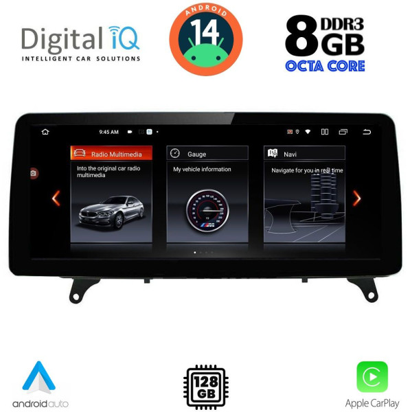 DIGITAL IQ TOP 19979_CPA (12.3'') MULTIMEDIA SYSTEM for BMW X5 (F15) – X6 (F16) mod. 2016-2018 (EVO)