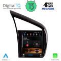 LENOVO TPF 1803_CPA (9.7inc) MULTIMEDIA TABLET TESLA for AUDI R8 mod. 2006-2015 LENOVO TPF 1803_CPA (9.7inc) MULTIMEDIA TABLET TESLA for AUDI R8 mod. 2006-2015