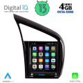 LENOVO TPF 1803_CPA (9.7inc) MULTIMEDIA TABLET TESLA for AUDI R8 mod. 2006-2015 LENOVO TPF 1803_CPA (9.7inc) MULTIMEDIA TABLET TESLA for AUDI R8 mod. 2006-2015