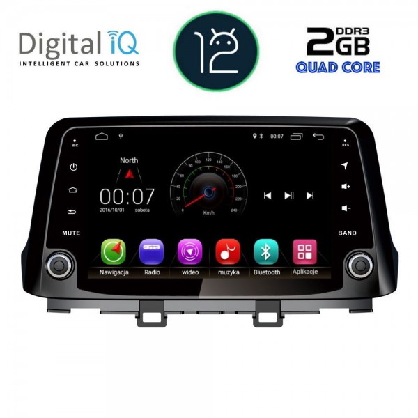 DIGITAL IQ X333M_GPS (10'' DECK) MULTIMEDIA OEM HYUNDAI KONA mod. 2017> 