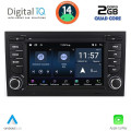 DIGITAL IQ BLD 250_CPA (7 DIGITAL IQ BLD 250_CPA (7