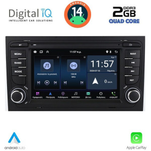 DIGITAL IQ BLD 250_CPA (7