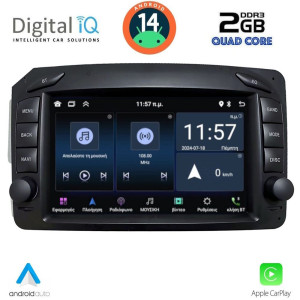 DIGITAL IQ BLD 271_CPA (7