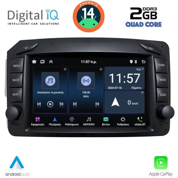 DIGITAL IQ BLD 271_CPA (7