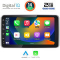 DIGITAL IQ BLD 1935_CPA (9″ 1DIN) MULTIMEDIA TABLET DIGITAL IQ BLD 1935_CPA (9″ 1DIN) MULTIMEDIA TABLET