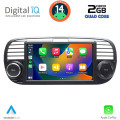 DIGITAL IQ BLD 265_CPA (7